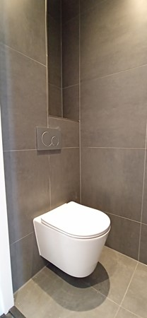 Medium property photo - Snelliussingel, 3112 RA Schiedam